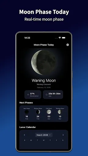 Скриншот 1 — Moon Phase Today