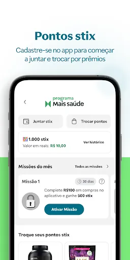 Скриншот 6 — Raia - Farmácia 24 horas