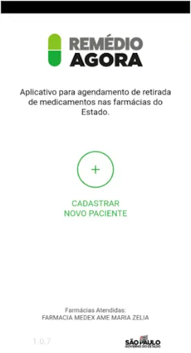 Скриншот 1 — Remedio Agora