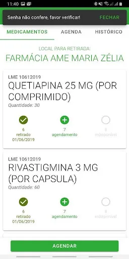 Скриншот 3 — Remedio Agora