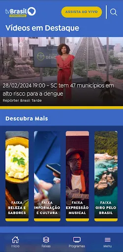 Скриншот 2 — TV Brasil Internacional