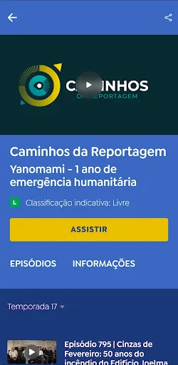 Скриншот 3 — TV Brasil Internacional
