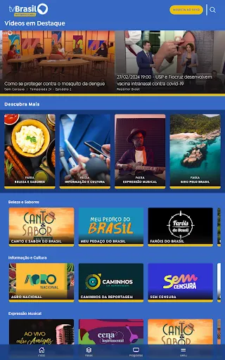 Скриншот 7 — TV Brasil Internacional