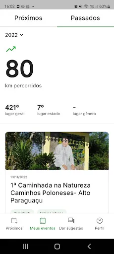 Скриншот 5 — Ecobooking
