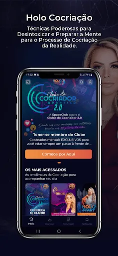Скриншот 1 — Holo Cocriação