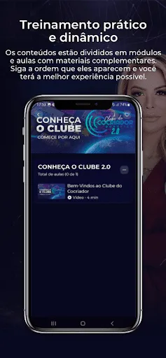 Скриншот 2 — Holo Cocriação