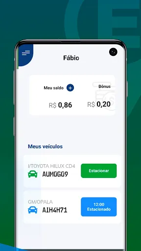 Скриншот 6 — Estar Digital Campo Largo