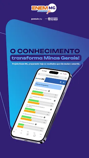 Скриншот 1 — Enem MG