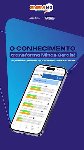 Скриншот 6 — Enem MG