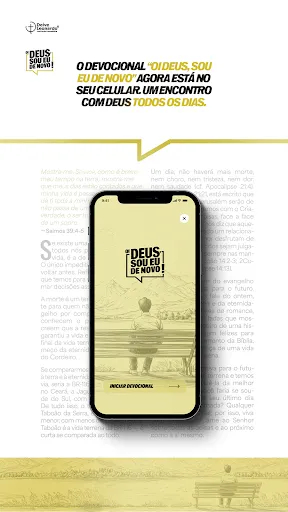 Скриншот 1 — Oi Deus, sou eu de novo!