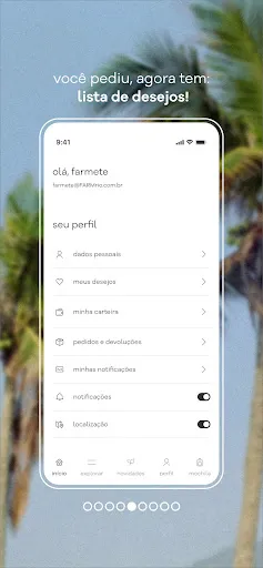 Скриншот 5 — FARM