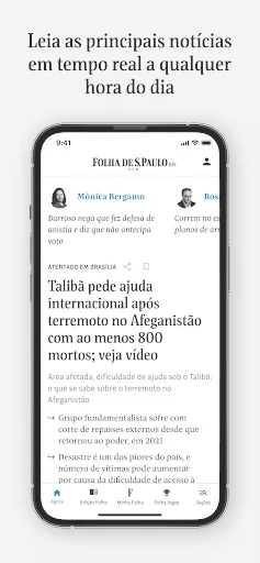 Скриншот 1 — Folha de S.Paulo