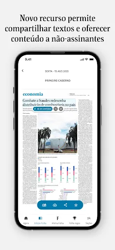 Скриншот 3 — Folha de S.Paulo