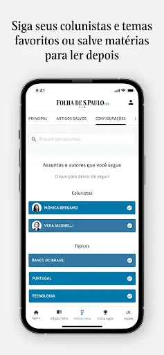 Скриншот 4 — Folha de S.Paulo