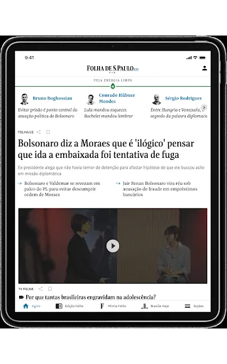 Скриншот 6 — Folha de S.Paulo