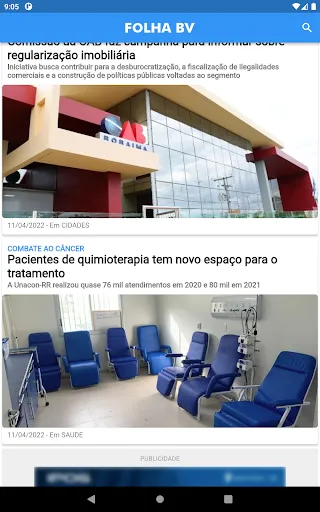 Скриншот 8 — Folha BV