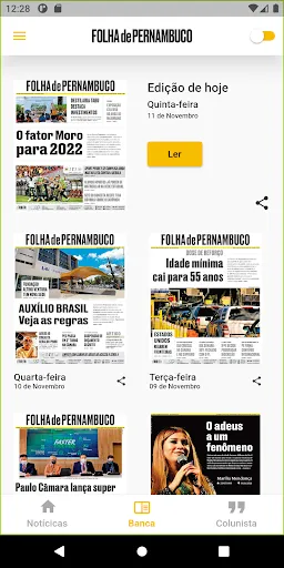 Скриншот 1 — Folha de Pernambuco