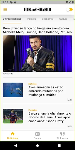 Скриншот 2 — Folha de Pernambuco