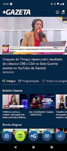 Скриншот 3 — + Gazeta