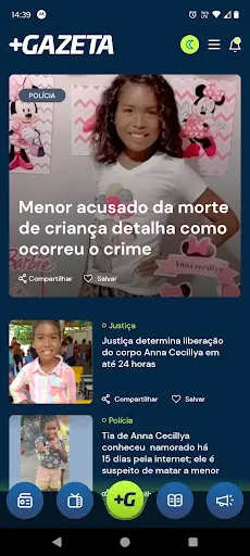 Скриншот 4 — + Gazeta