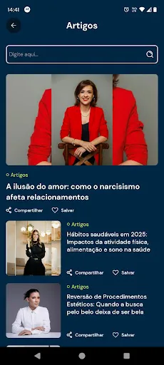 Скриншот 8 — + Gazeta