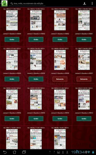 Скриншот 7 — Gazeta Digital
