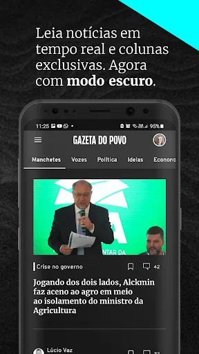 Скриншот 4 — Gazeta do Povo