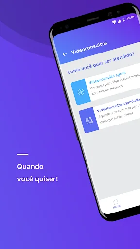 Скриншот 5 — Saúde Digital