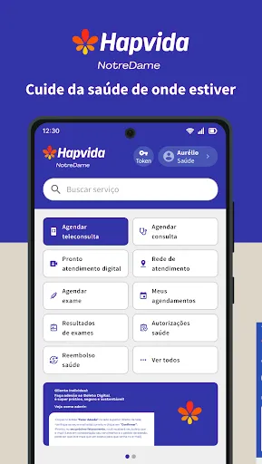 Скриншот 1 — Hapvida NotreDame