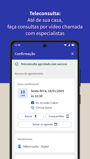 Скриншот 3 — Hapvida NotreDame