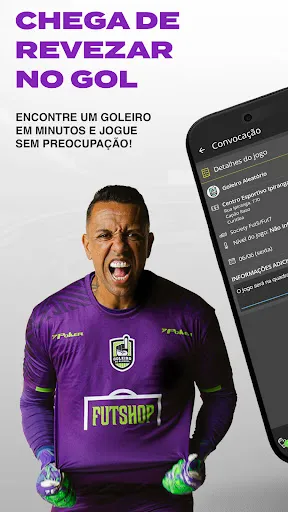 Скриншот 1 — Goleiro de Aluguel