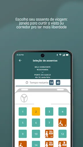 Скриншот 3 — Gontijo