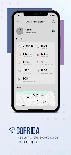 Скриншот 5 — Condor Smart