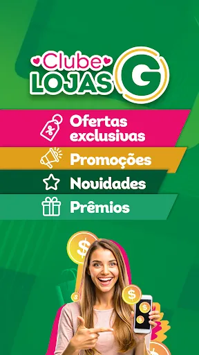 Скриншот 1 — Clube Lojas G