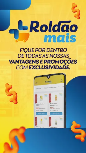 Скриншот 2 — Roldão Mais