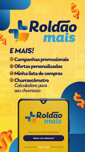 Скриншот 4 — Roldão Mais