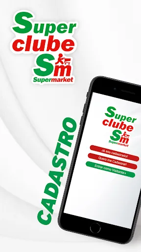 Скриншот 1 — Superclube Supermarket