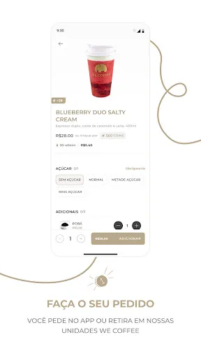 Скриншот 3 — We Coffee