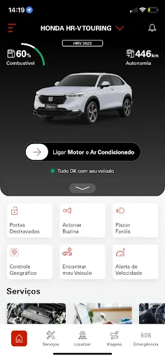 Скриншот 1 — myHonda