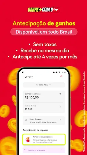 Скриншот 5 — iFood para Entregadores