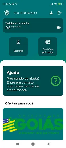 Скриншот 3 — Inttegra Social