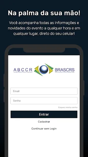 Скриншот 1 — ABCCR/BRASCRS