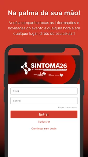 Скриншот 1 — SINTOMA 2026