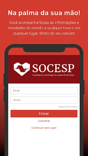 Скриншот 1 — SOCESP