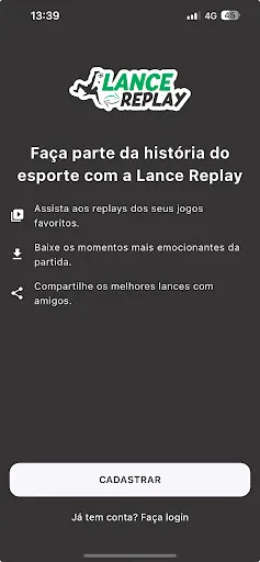 Скриншот 2 — Lance Replay