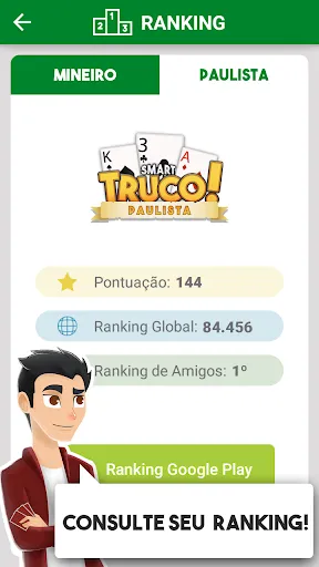 Скриншот 6 — Smart Truco: Truco Online