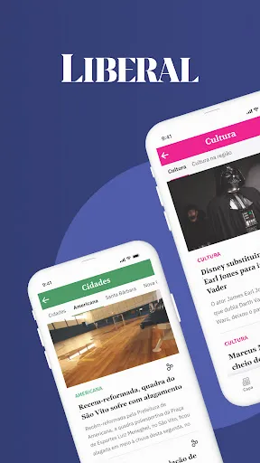 Скриншот 1 — Liberal App
