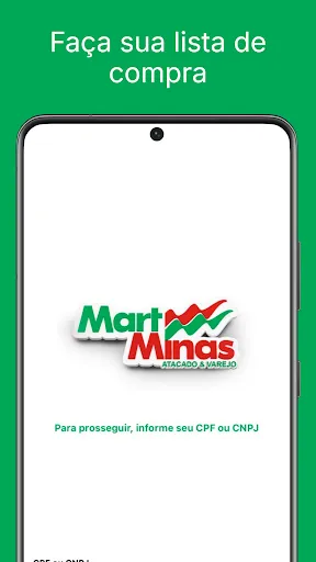 Скриншот 2 — Mart Minas