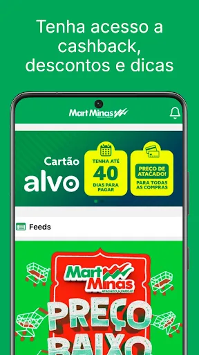 Скриншот 3 — Mart Minas