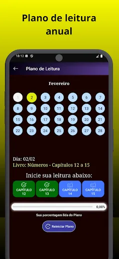 Скриншот 7 — Bíblia Sagrada Católica Oração